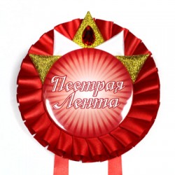 "Корона" №1 "Корона" №1