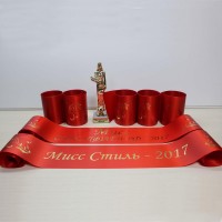 Наградная лента взрослая