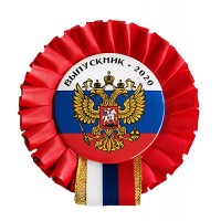 Розетка с бантиком "Триколор"